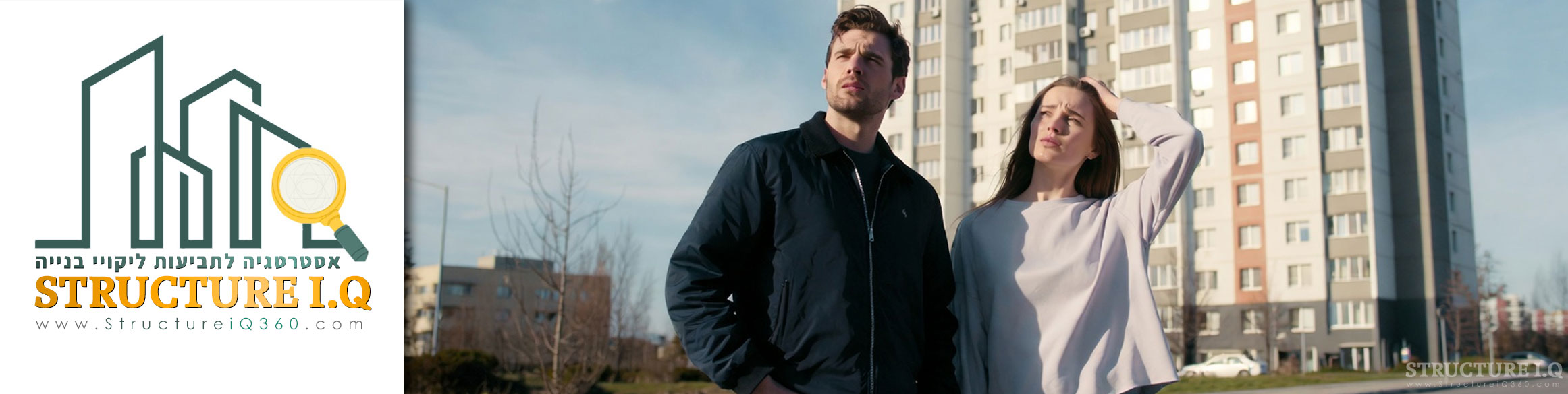 מתי פונים אלינו