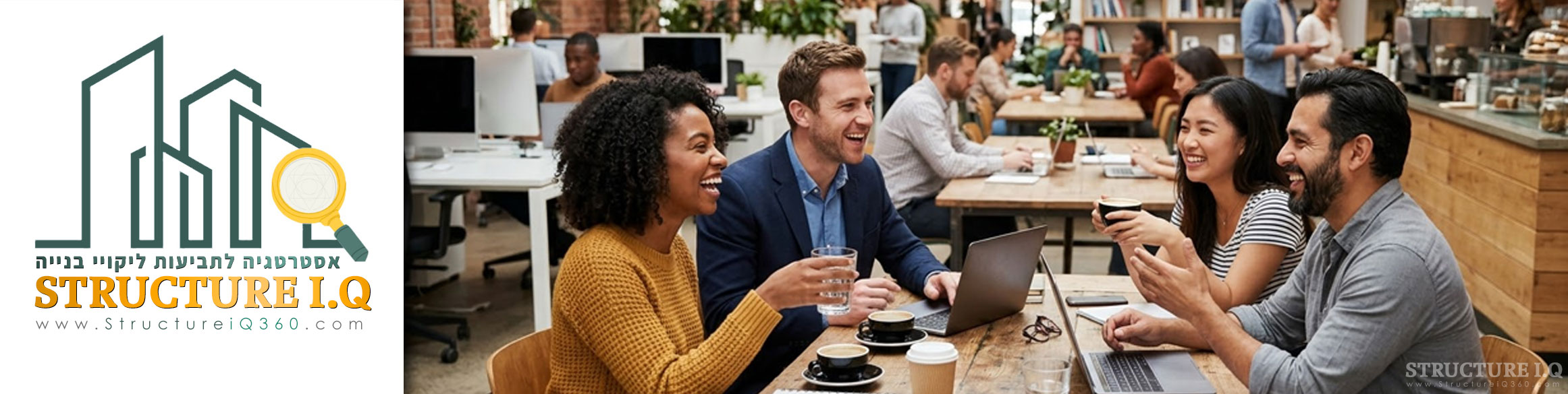 לקוחות מספרים